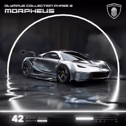 MM Car #1020