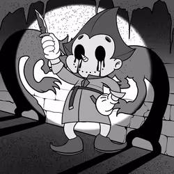 539