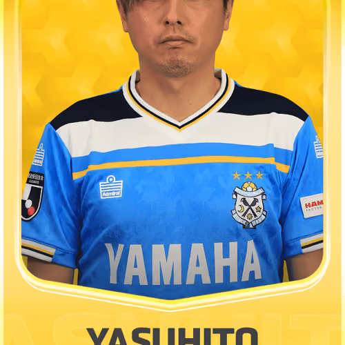 Yasuhito Endo 2022-23 • Limited 19/1000