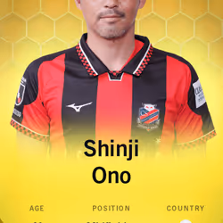 5143027872491471855660438658701109123084061042192619052561524527152182037454