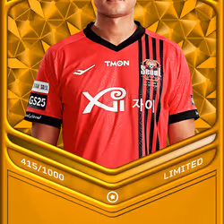 109993285713765426930481233223021876852399990194729820837990766570566481151263