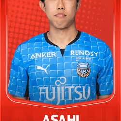 41129356899661038397464801834631074364522300963564176599029127287938080912196