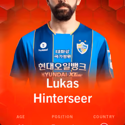 Lukas Hinterseer 2021-22 • Rare 53/100