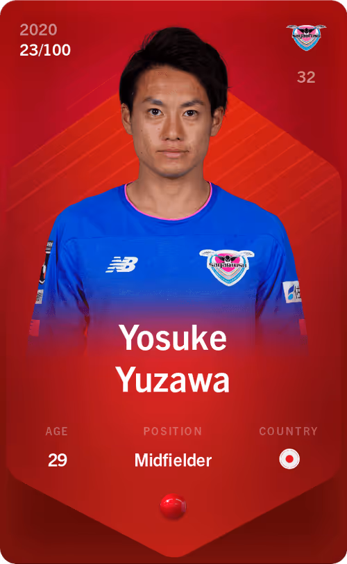 Item #56666448235285654650142557103514874225436855451241122980675013969310100017367 Media