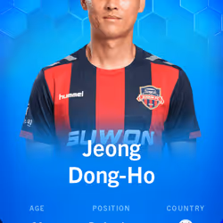 72995039718517482713943869752114616570173776362408076663789727446502126707467