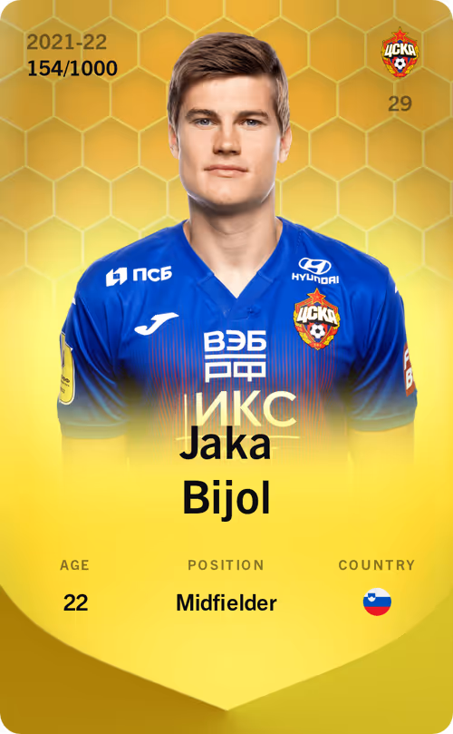 Item #49305097784262183149329117113390687191654054098025058938232074936448217936312 Media