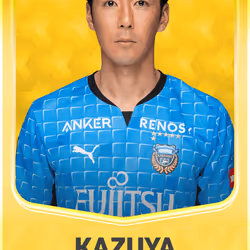 69271216217331694417292324157434765581248139087366852148843906633143005032746