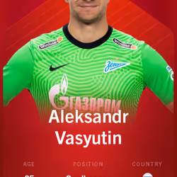 21179398451267415737315025694885756648878829393115012792695512206821253993920