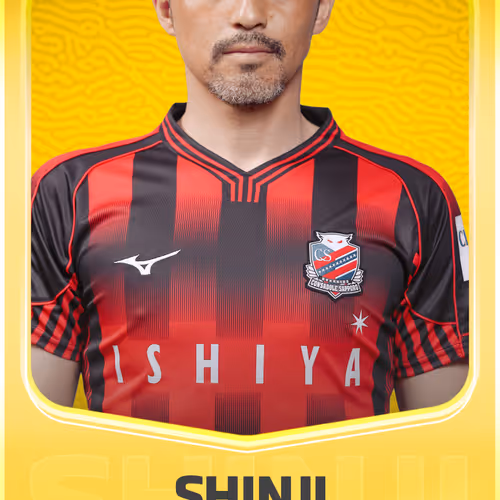 Shinji Ono 2022-23 • Limited 108/1000