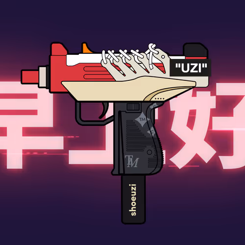Scattered Shoeuzi Vol 1
