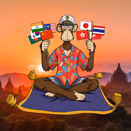 Apesian Open Edition