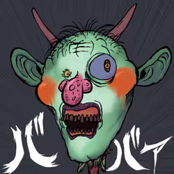 628