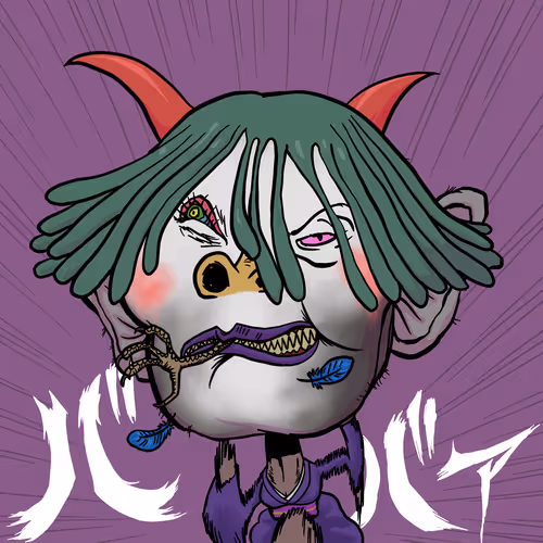 Oni Babanft