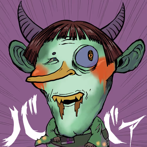 Oni Babanft