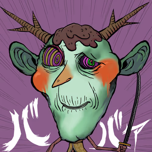 Oni Babanft