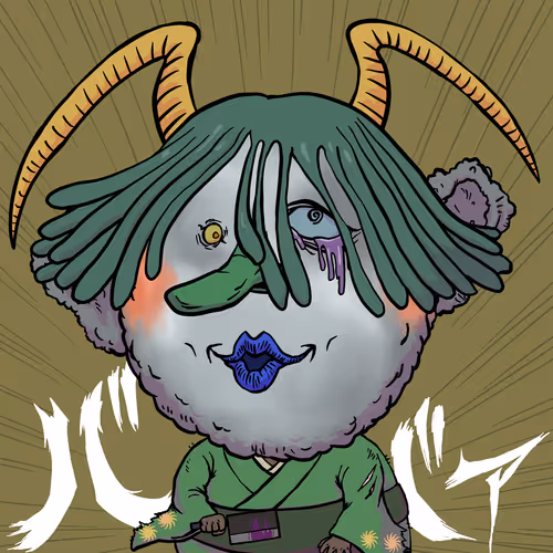 Oni Babanft