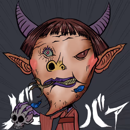 Oni Babanft