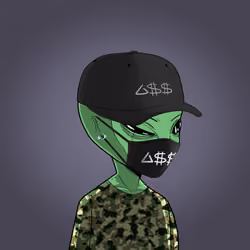 ALIEN SECRET SOCIETY #7616