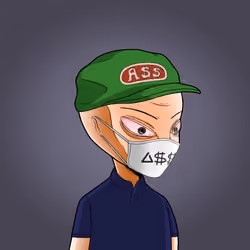 ALIEN SECRET SOCIETY #6995