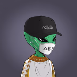 ALIEN SECRET SOCIETY #7456