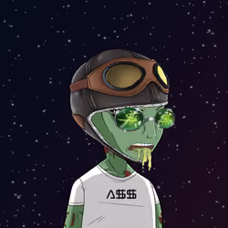 ALIEN SECRET SOCIETY #6912