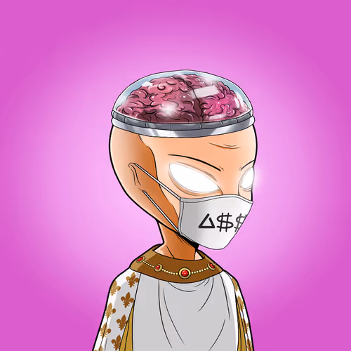 The Aliensecretsociety