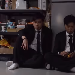 NTR #1188