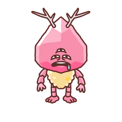 Cherry Malawi Skip