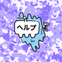 Ghost Boy #4594