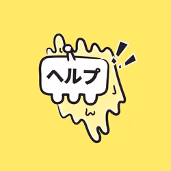Ghost Boy #872