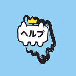 Ghost Boy #5253