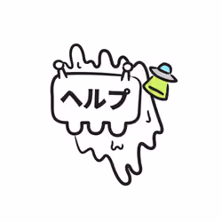 Ghost Boy #5980