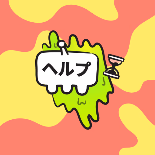 Ghost Boy #6008