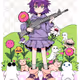 Aiko & Friends
