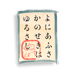 62