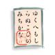 46
