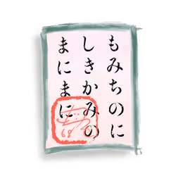 24