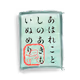 75