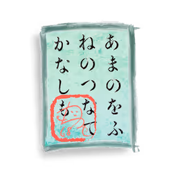 93