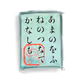 93