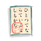63