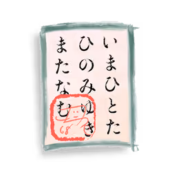 26