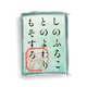 89