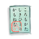 91