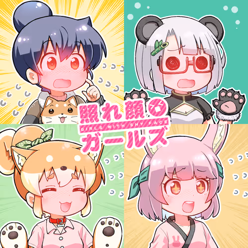 Nft Kouhaku 2022 Unofficial Free Mint