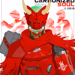 CarbonizedSoul #1853
