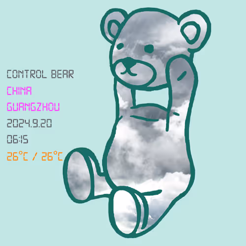 World Weather Control Bear