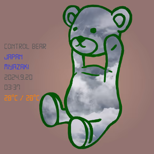 #121