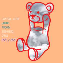 #640