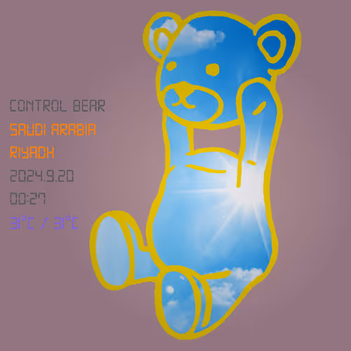World Weather Control Bear